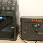 3D Printer Runing On Jackery Solar Generator 2000