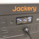 Jackery Battery Status After 3D Printing