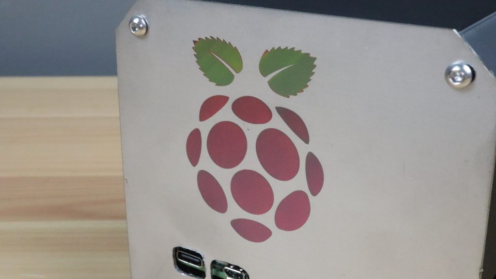 Raspberry Pi Logo Colour Engraved