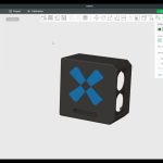 N100 Mini PC Radxa Logo Coloured