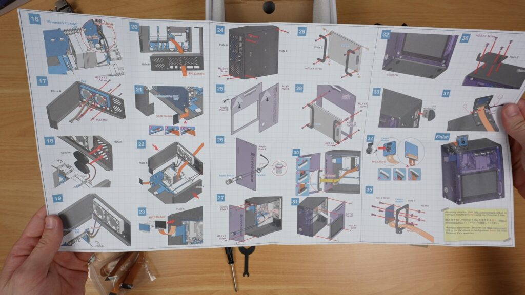 Illustrated Instruction Sheet