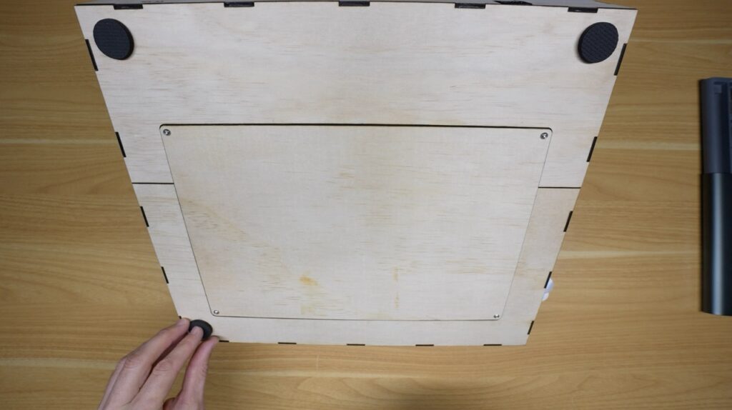 Bottom Access Panel