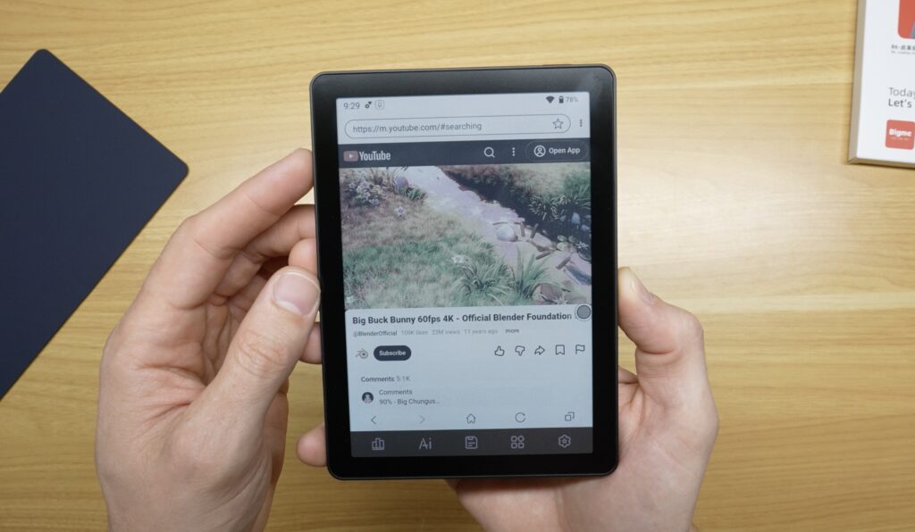 Video Playback With Extreme Refresh Rate