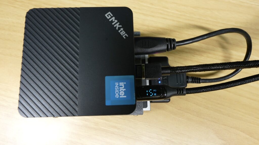 15W Power Consumption Under Load
