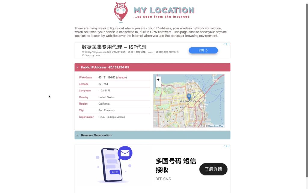 My Location To Show VPN Working